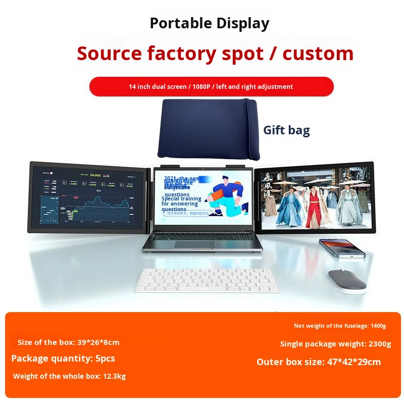 Dual Screen Monitor Manufacturer - OEM 14 Inch Portable Left Right Triple Screen