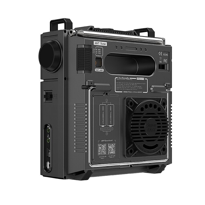 Radio Receiver Manufacturer - OEM Hanrongda HRD-C919 Antenna Short Medium Wave