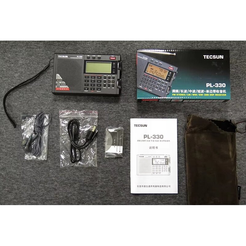 Portable Radio Manufacturer - OEM PL-330 FM/LW/SW/MW SSB All-band