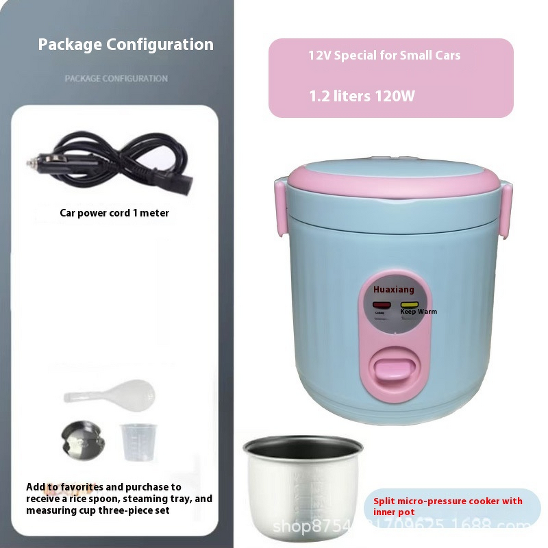 Car Rice Cooker Manufacturer - OEM 12V/24V Vehicle Outdoor Friendly