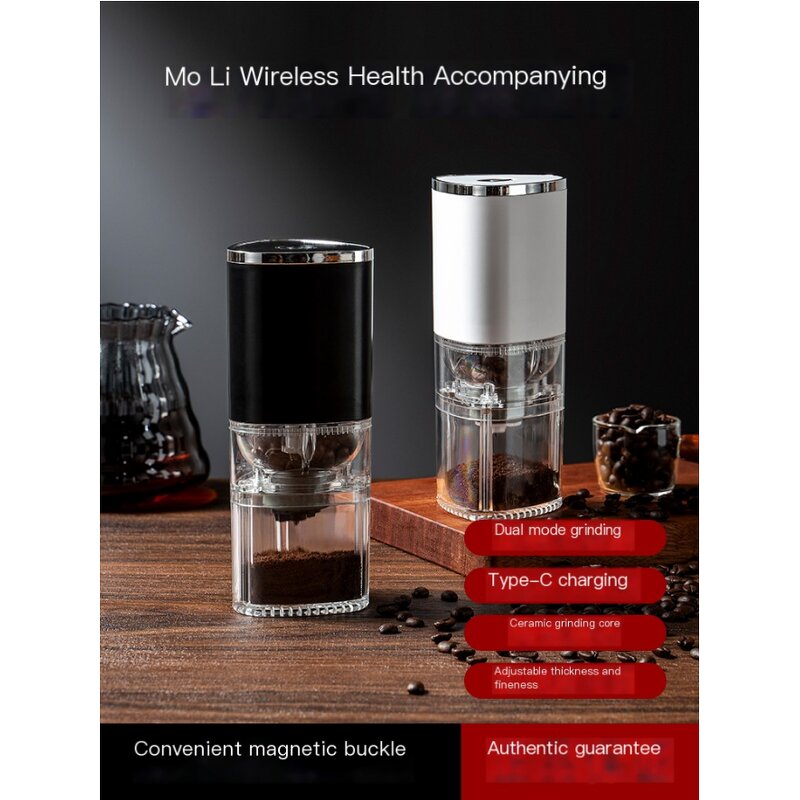 Electric Coffee Grinder Manufacturer - OEM Portable Ceramic Core USB Charging