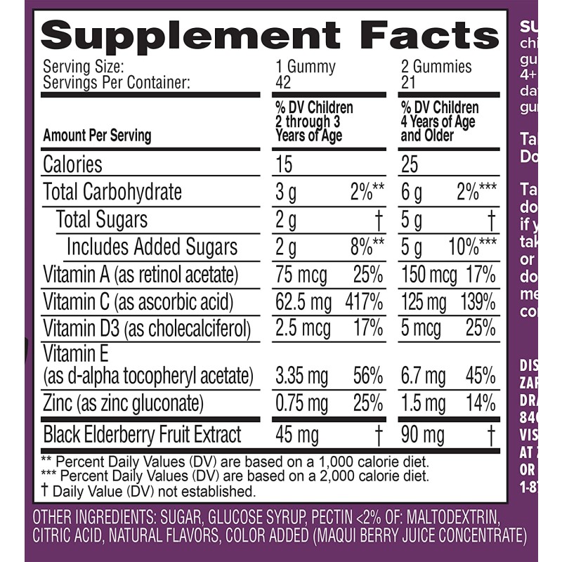 Sea Moss Gummies Factory - OEM Gelatin-free Halal Elderberry Supplement