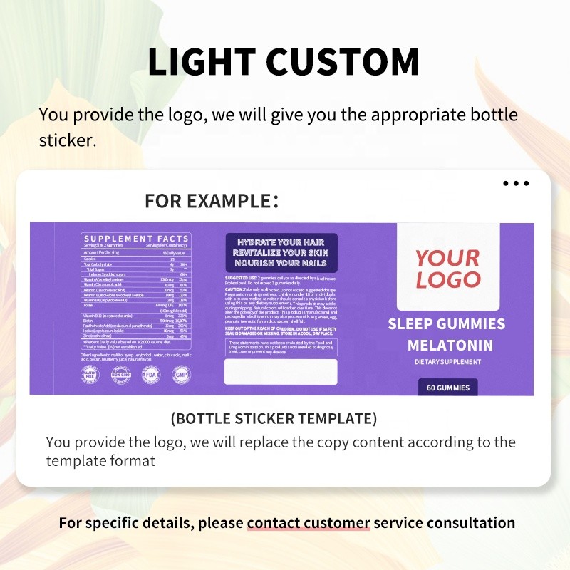 Sleep Gummies Factory - OEM Vegan Melatonin Muscle Recovery Bear