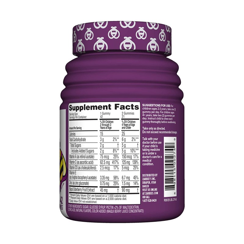 Sea Moss Gummies Factory - OEM Gelatin-free Halal Elderberry Supplement