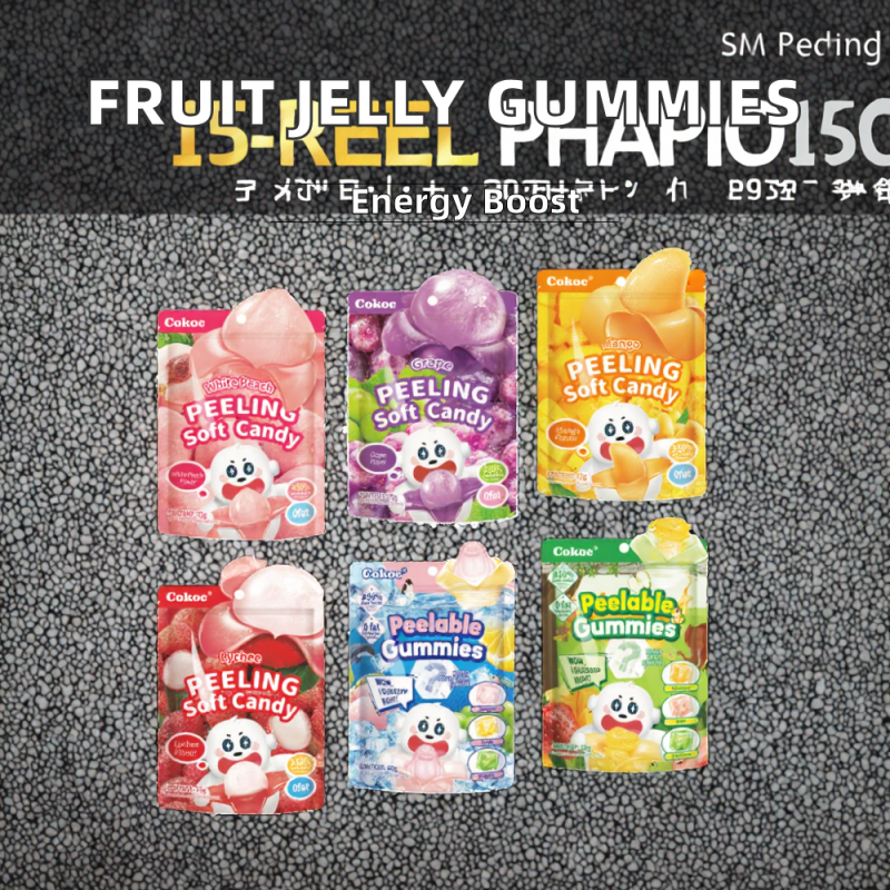 Jelly Gummies Factory - OEM Multi-Fruit Flavor Peeling Soft Candy