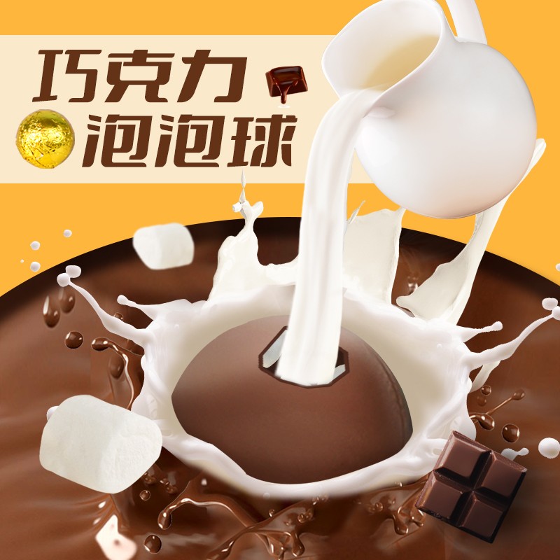 Hot Chocolate Bomb Manufacturer - OEM Christmas Halloween Marshmallow