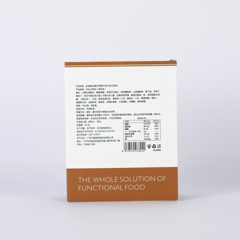 Protein Snacks Manufacturer - OEM Low Carb Collagen Energy Bar