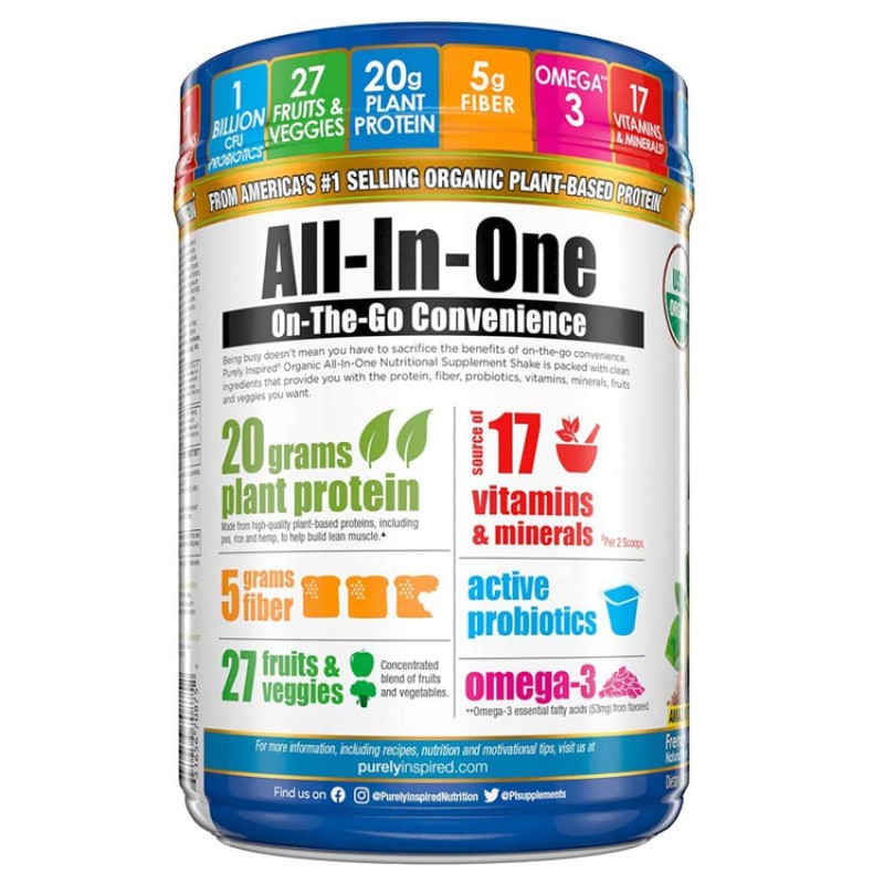 Plant Protein Powder Manufacturer - OEM Soy Rice Pumpkin Vegan Pea Shake