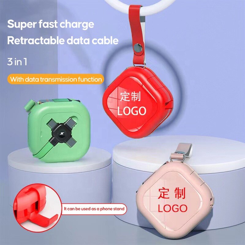 Data Cable Factory - New Design 4 in 1 5A Fast Charger Retractable Cable