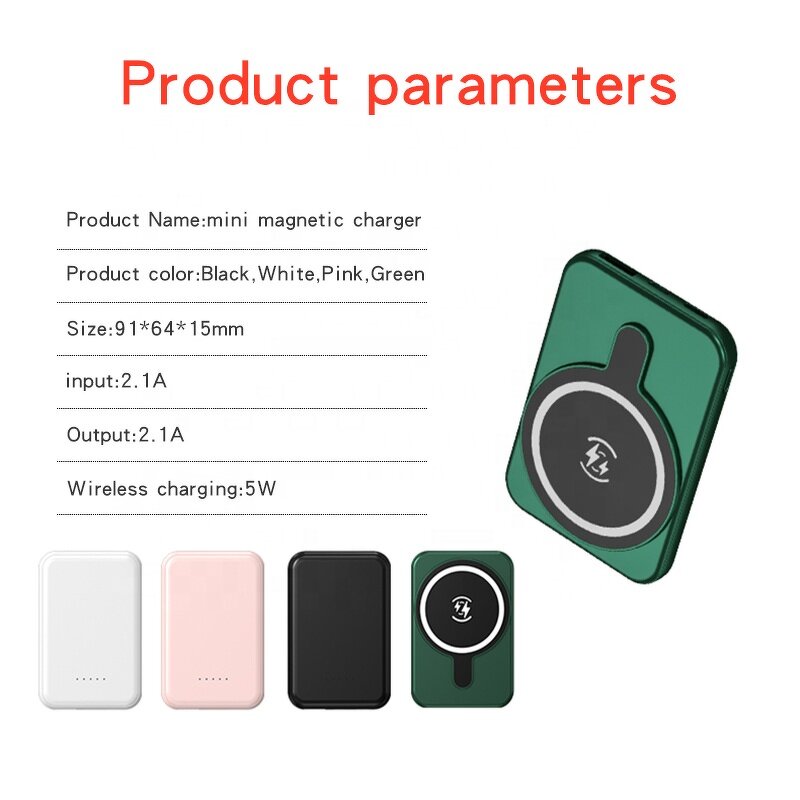 Magnetic Wireless Power Bank Manufacturer - Hot Sales Custom Logo Slim