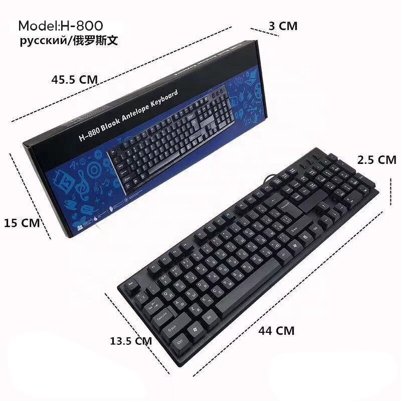 USB Wired Keyboard Manufacturer - Hot Selling 108 Keys Multilingual