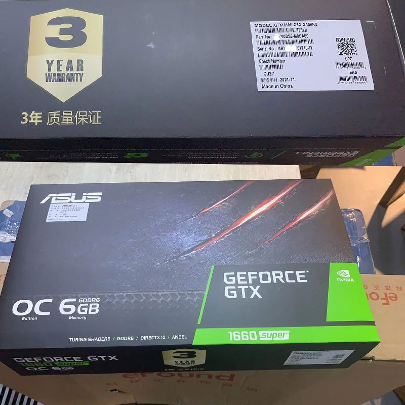 Graphics Card Manufacturer - Hot Selling GTX 1600 Super Gaming Card