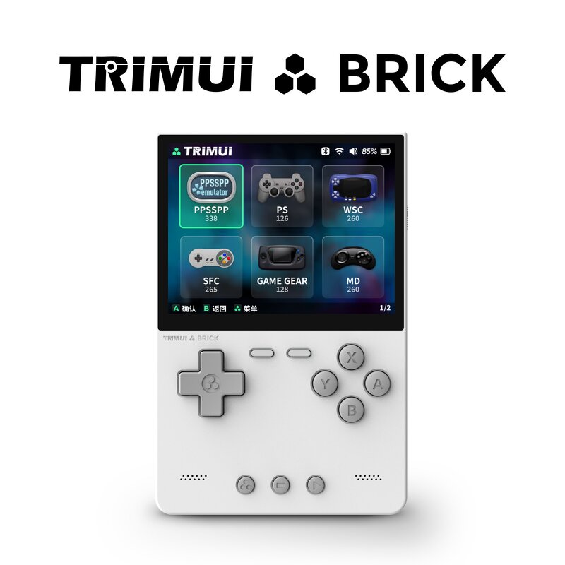 Handheld Game Console Manufacturer - OEM L Trimui Brick 3.2 Inch IPS Screen Linux