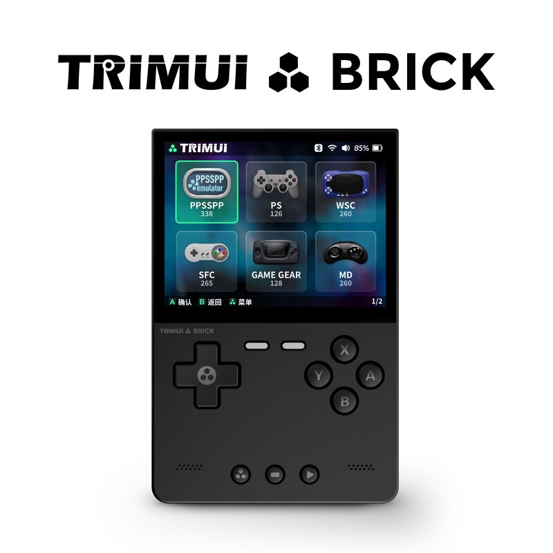 Handheld Game Console Manufacturer - OEM L Trimui Brick 3.2 Inch IPS Screen Linux