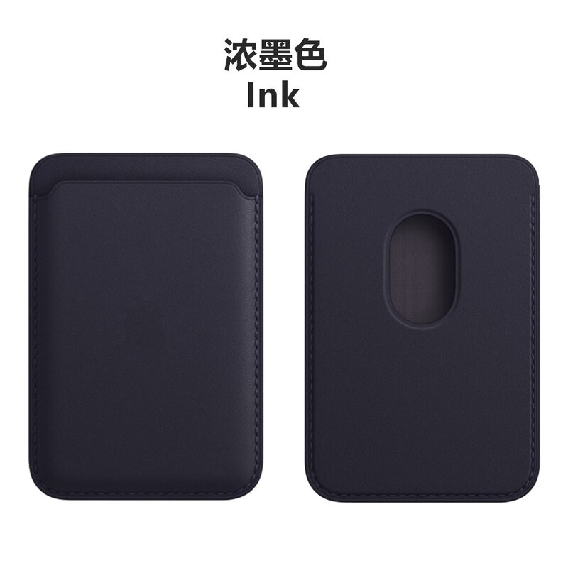 Phone Wallet Case Manufacturer - OEM Luxury Magnetic PU Card Holder Secure