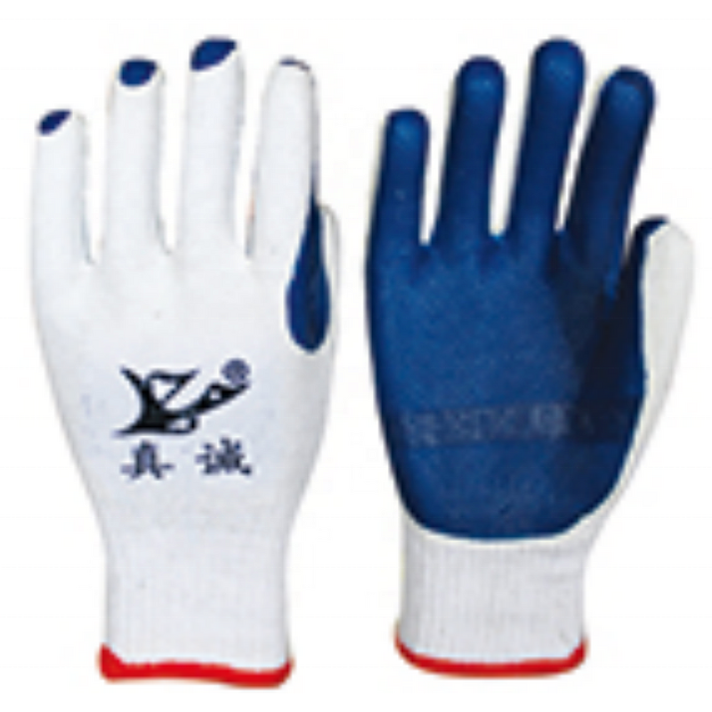 Labour Safety Gloves Manufacturer - Good Quality Polyester Latex Dipped