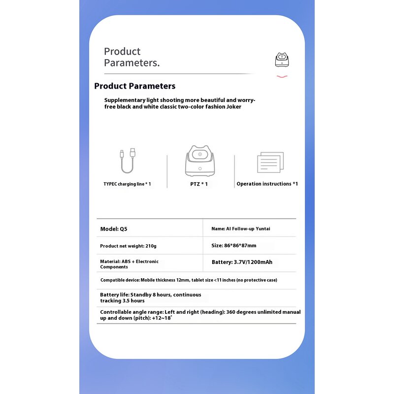 Phone Holder Stand Manufacturer - OEM 360 Degree Auto Face Tracking Gimbal Stabilizer Video