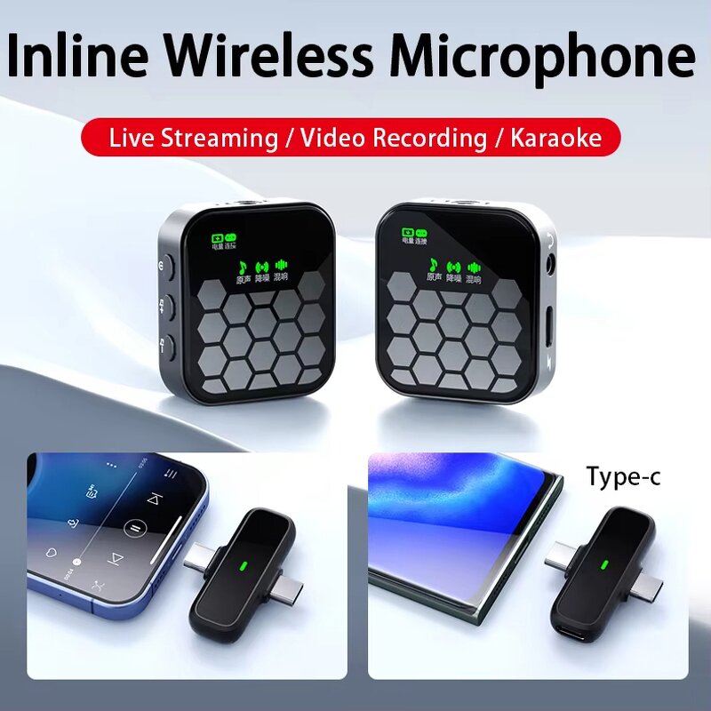 Wireless Lavalier Microphone Manufacturer - OEM J33 for Conference Use USB iPhone Connector
