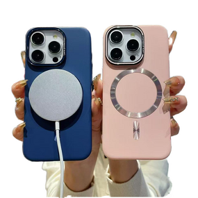 Magnetic Phone Case Manufacturer - OEM 2025 New Sleek with Magnetic-Suction Electroplate Special