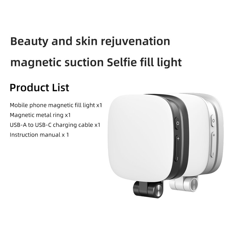 Magnetic Selfie Light Manufacturer - OEM Portable LED Adjustable Pocket Fill Light for Makeup
