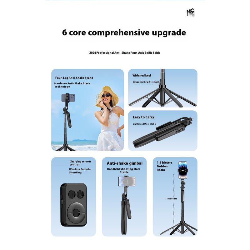 Selfie Stick Manufacturer - OEM A17 Telescopic Wireless Rechargeable LED Light 360 Tripod