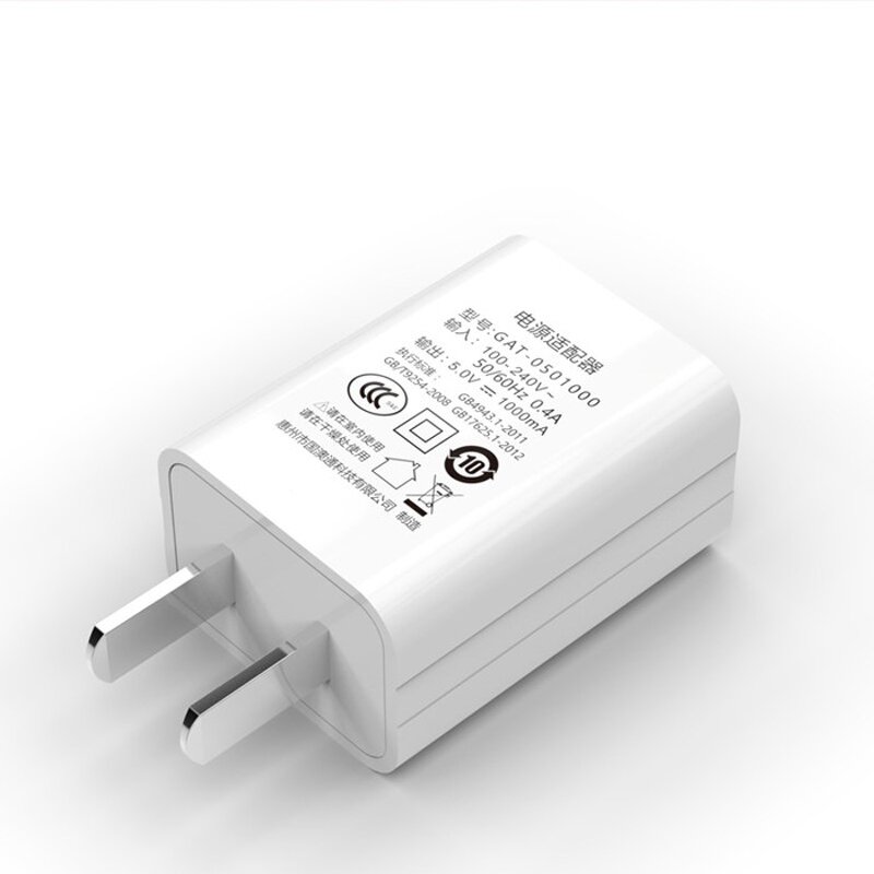 Mobile Phone Charger Manufacturer - OEM 5V1A 3C Certification Multifunctional Universal Fast
