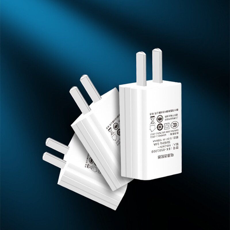 Mobile Phone Charger Manufacturer - OEM 5V1A 3C Certification Multifunctional Universal Fast