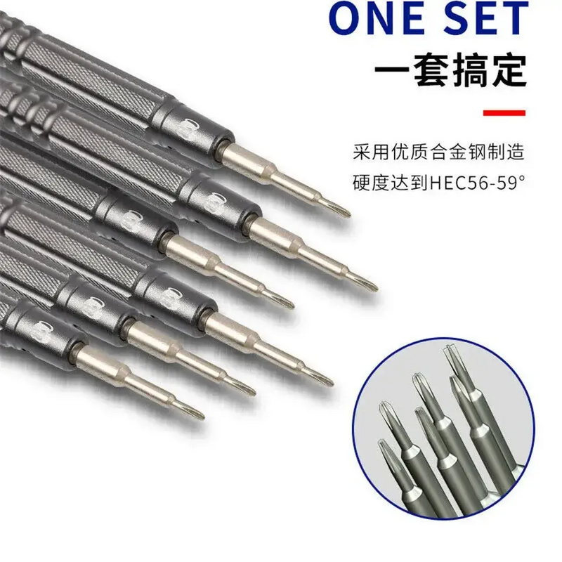 Precision Screwdriver Set Factory - 6 PCS Mini for Laptop Phone Repair