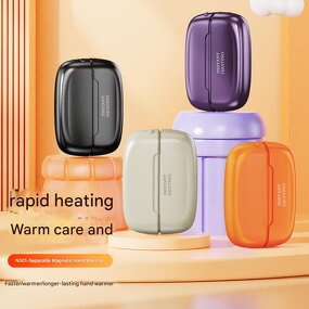 Hand Warmer Manufacturer - 2026 New 2-in-1 Magnetic 3000mAh Heater