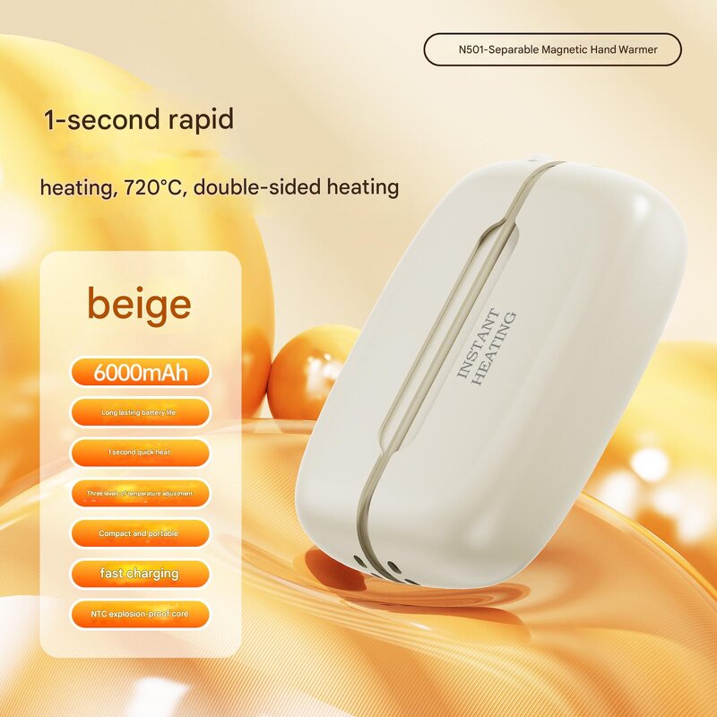 Hand Warmer Manufacturer - 2026 New 2-in-1 Magnetic 3000mAh Heater