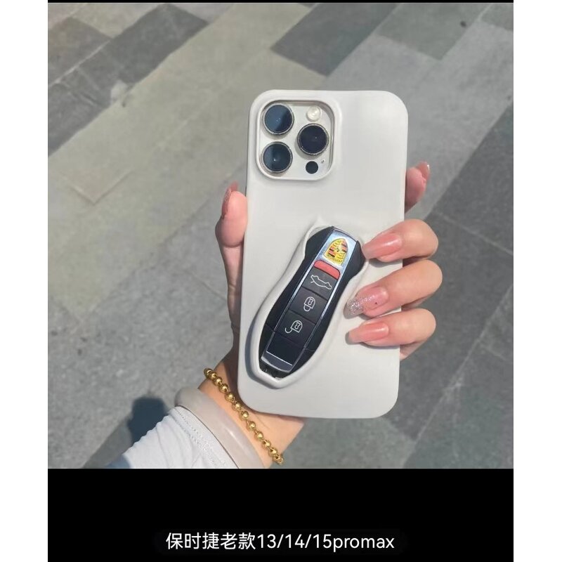 Silicone Car Key Mount Manufacturer - TPU Case for Audi Mercedes Benz