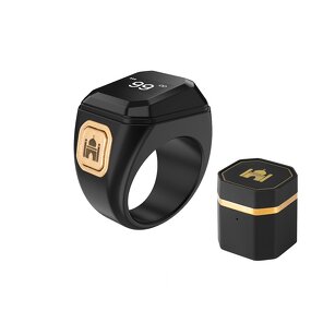 Ramadan Gifts Factory - 2026 Hot Digital Electronic Metal Zikr Finger