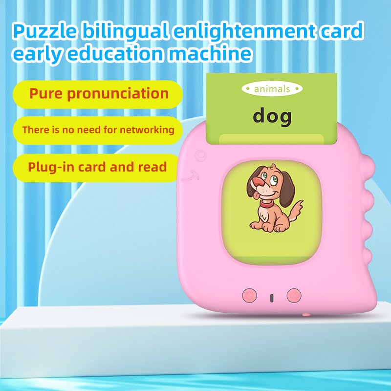 Bilingual Educational Toy Manufacturer - OEM Puzzle Early Education 224 Audio Cards Battery