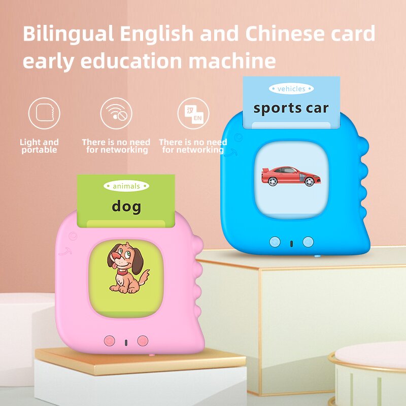 Bilingual Educational Toy Manufacturer - OEM Puzzle Early Education 224 Audio Cards Battery