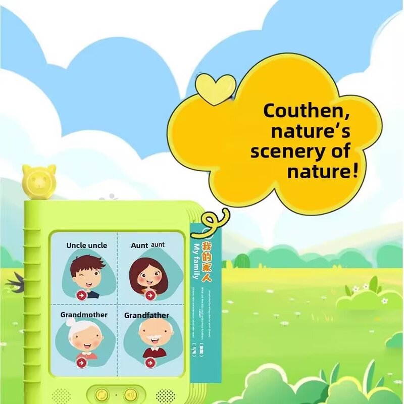 Logic Thinking Learning Machine Manufacturer - OEM Children's Card Education Bilingual Chinese