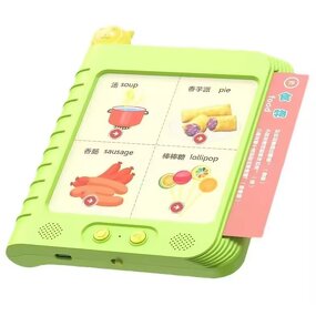 Logic Thinking Learning Machine Manufacturer - OEM Children's Card Education Bilingual Chinese