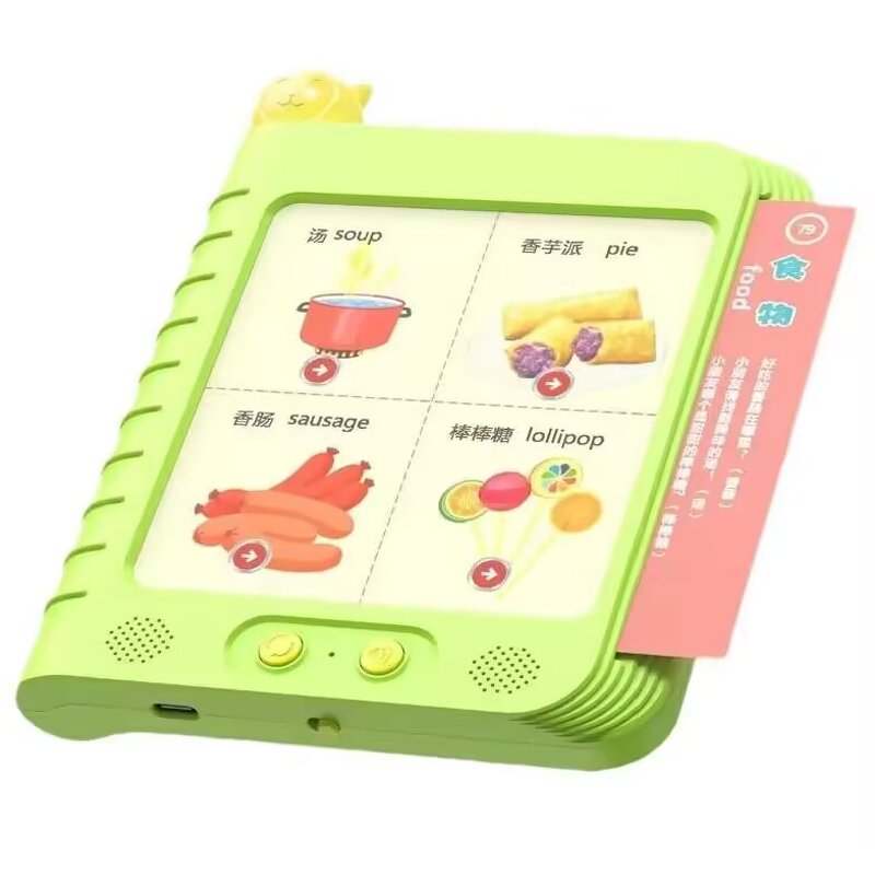 Logic Thinking Learning Machine Manufacturer - OEM Children's Card Education Bilingual Chinese
