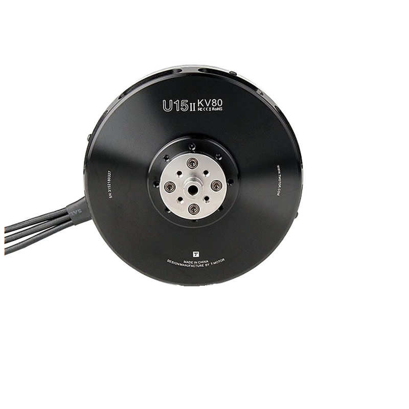 Carbon Brushless Motor Manufacturer - OEM T-Motor Tiger Waterproof Dustproof KV80 KV100