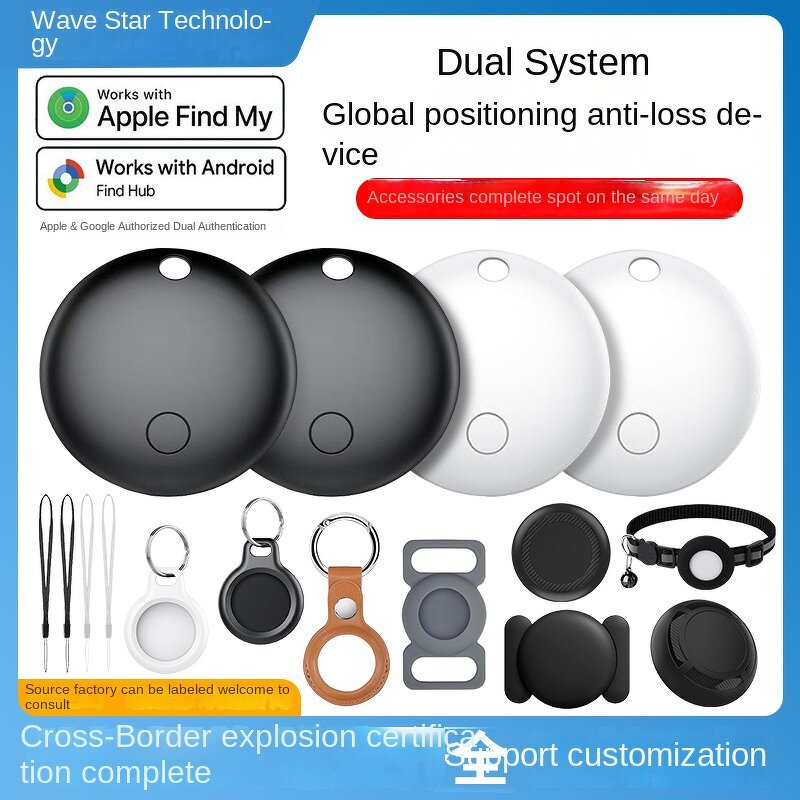 Smart Tracker Manufacturer - OEM Dual System for IOS Android Anti-Lost Remote Positioning