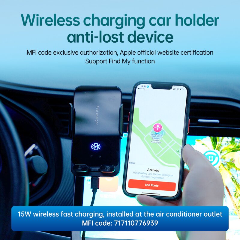 Air Locator Manufacturer - OEM New Arrival Find My MFI Car Mount Infrared Wireless