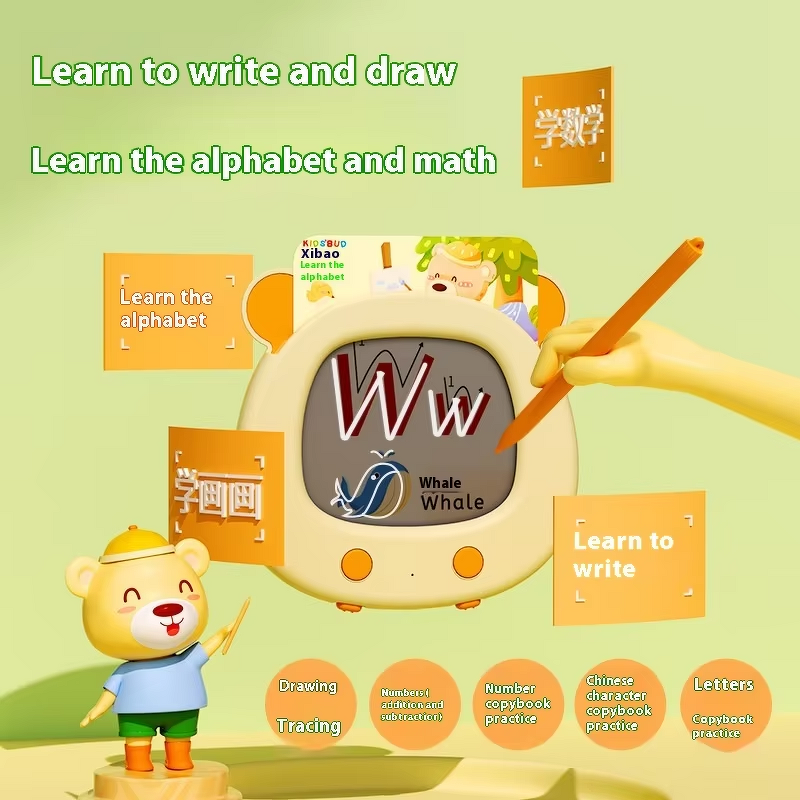 Children's Early Education Machine Manufacturer - OEM ABS Intelligent Bilingual Audio LCD