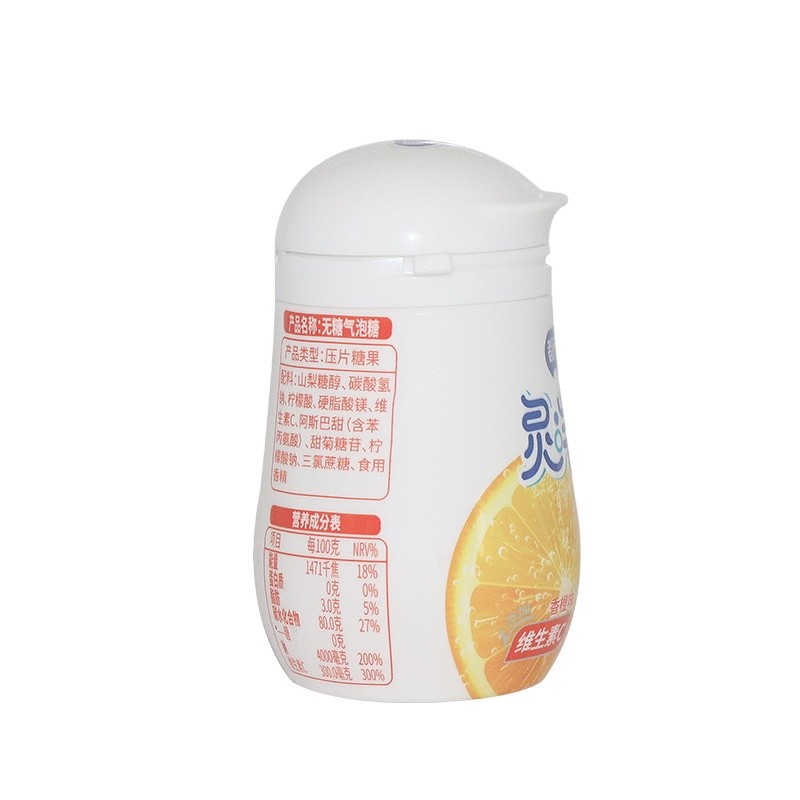 Orange Vitamin Candy Factory - DOSFARM Custom Fizzy 30g