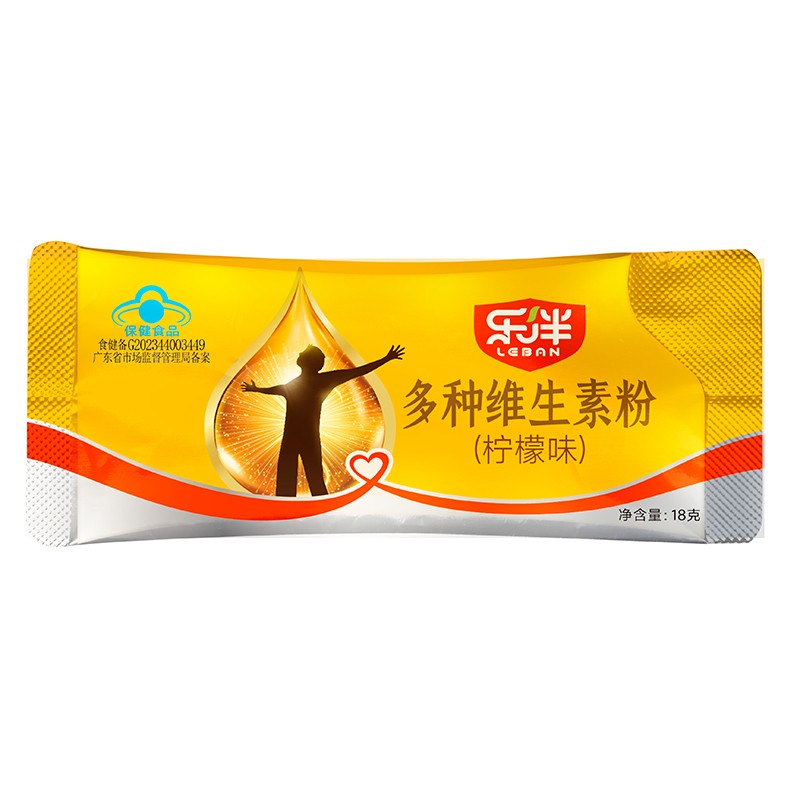 Vitamin C Powder Manufacturer - Direct Supply Ascorbic Acid Food