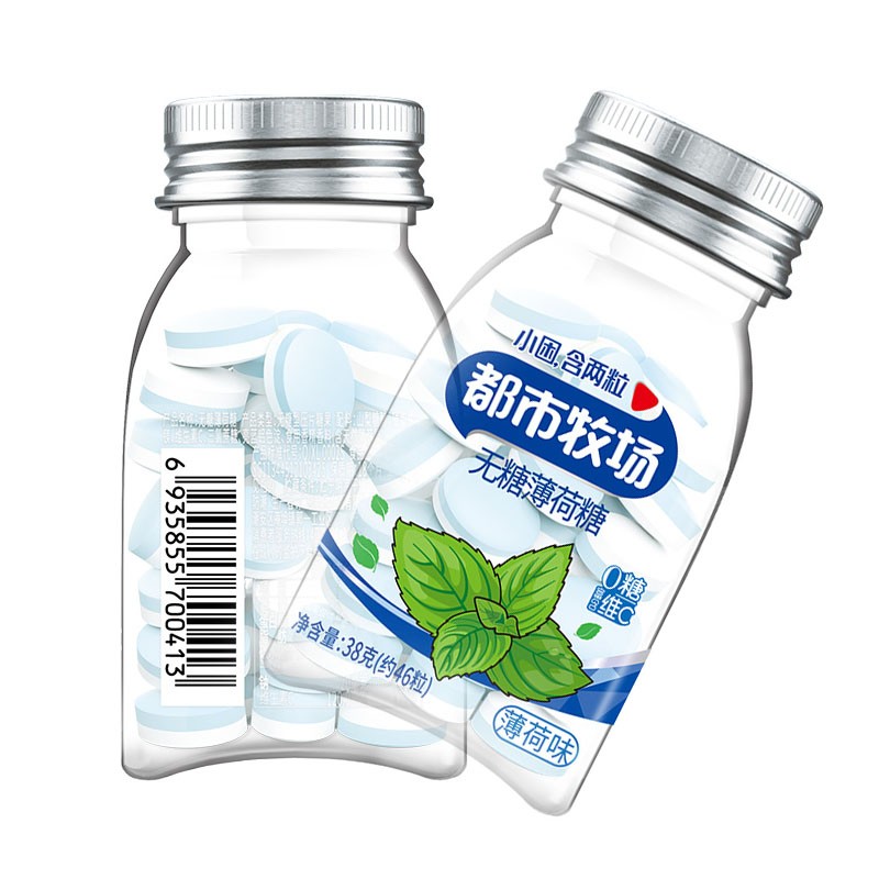 Healthy Mints Supplier - OEM Vitamin Sugar Free Mint Candy