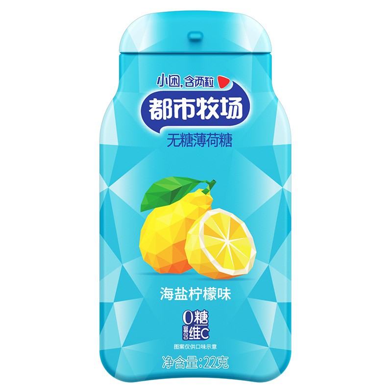 Lemon Mints Supplier - New Tin Pack Sugar Free Cooling