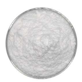 Vitamin Compound Powder Factory - Food Grade Customizable Product