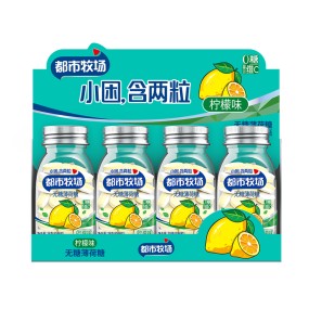 Lemon Mints Factory - OEM Healthy Sugar Free Vitamin Lozenge