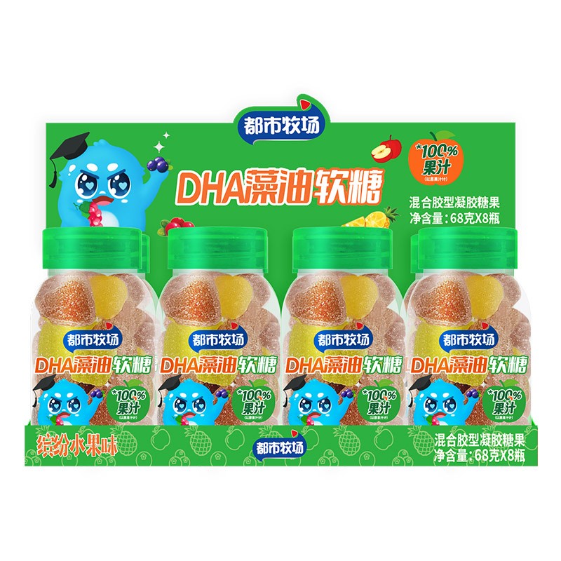 Hawthorn Gummies Manufacturer - Chicken's Gizzard Gummy Candy