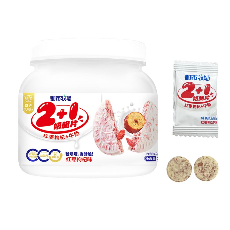 Milk Crisps Factory - Banana Strawberry Prebiotics Calcium