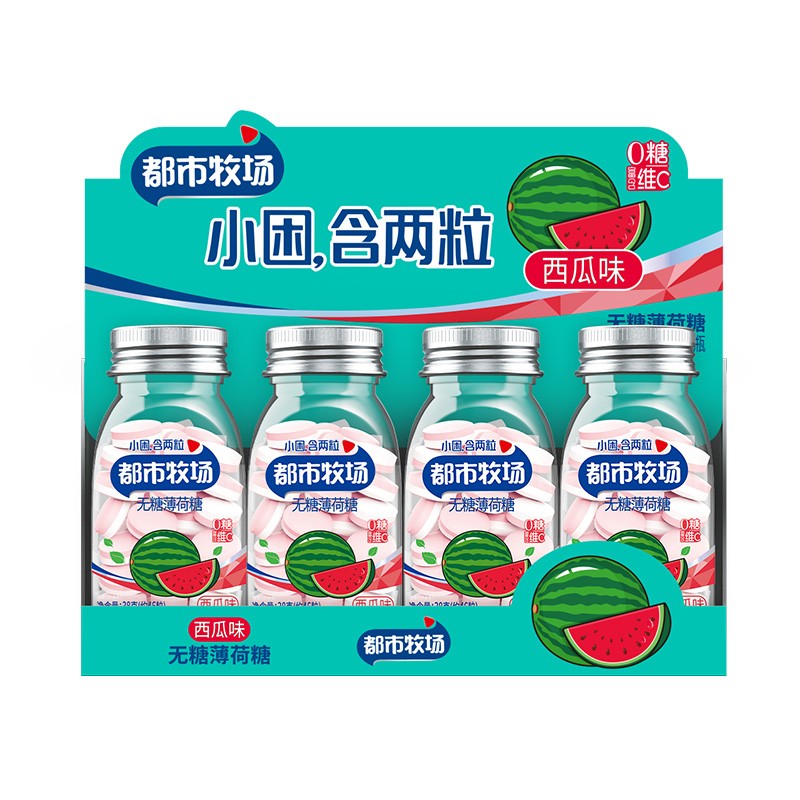 Watermelon Candy Supplier - OEM Confectionary Vitamin Mints